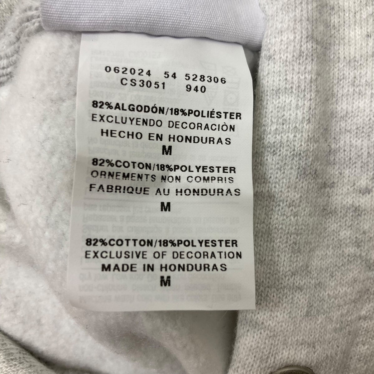 ロゴプリントフーデットパーカー