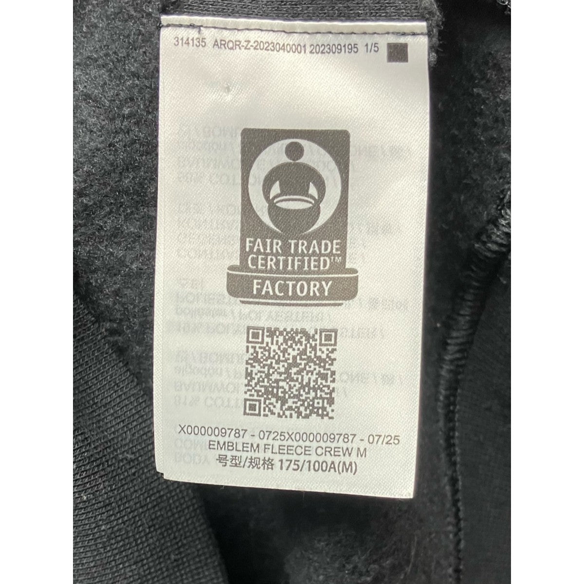 ARC’TERYX EMBLEM FLEECE CREWエンブレムフリースクルーネックX000009787 古着・中古-5枚目のアイテム画像
