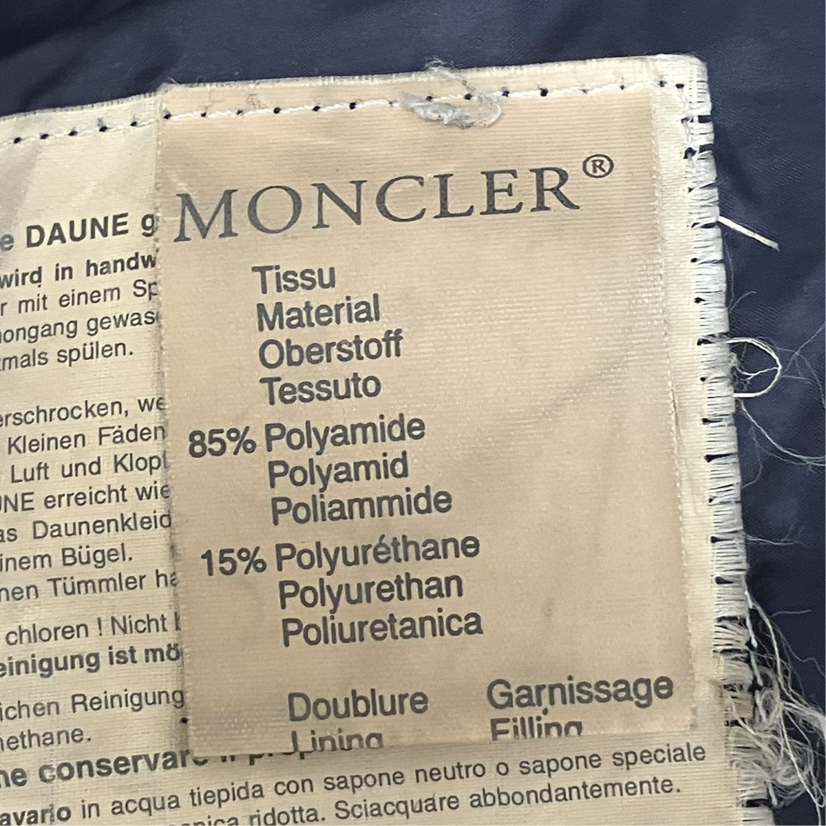 MONCLER(モンクレール) ダウンジャケットG32-003 G32-003 グレー