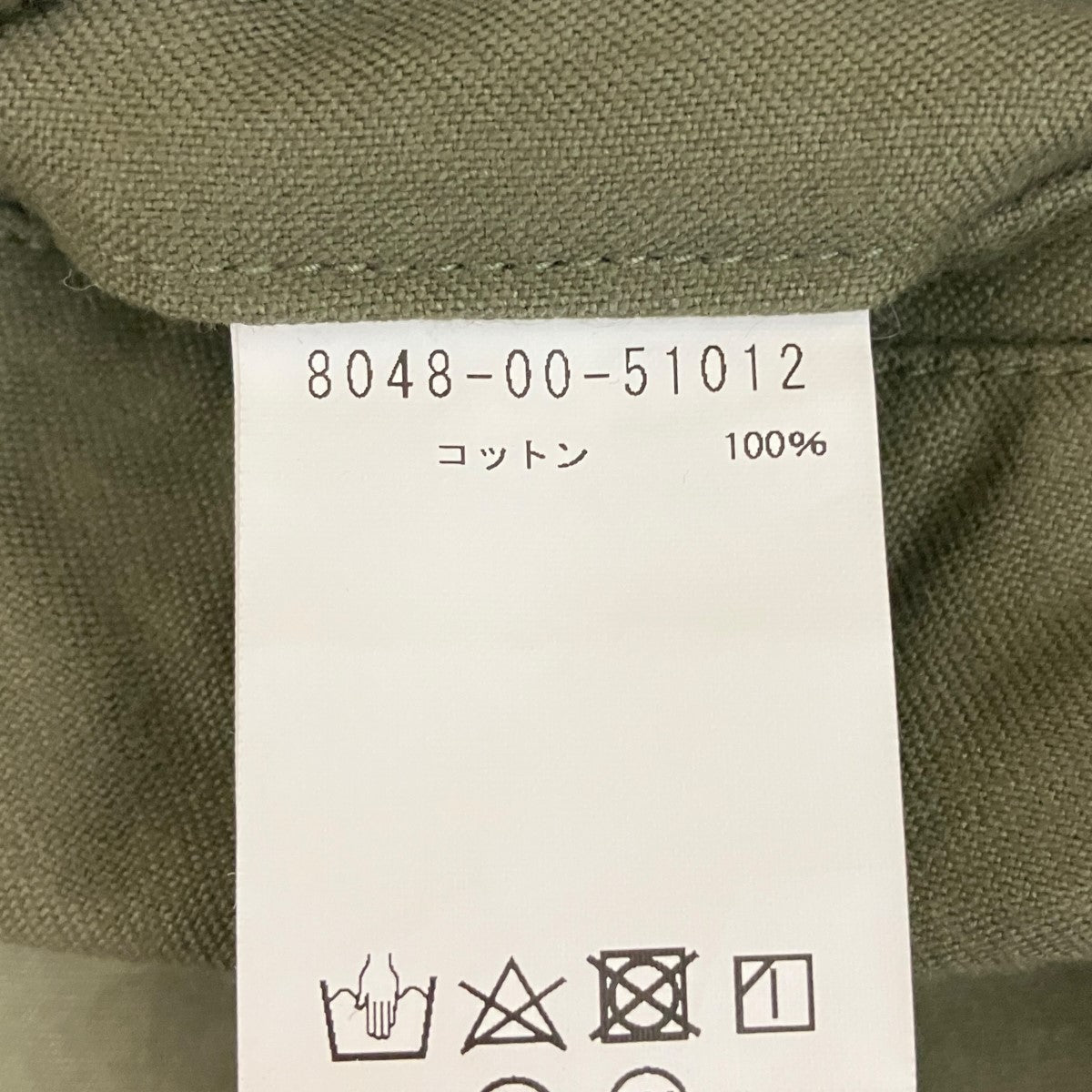 ハーフパンツ8048-00-51012