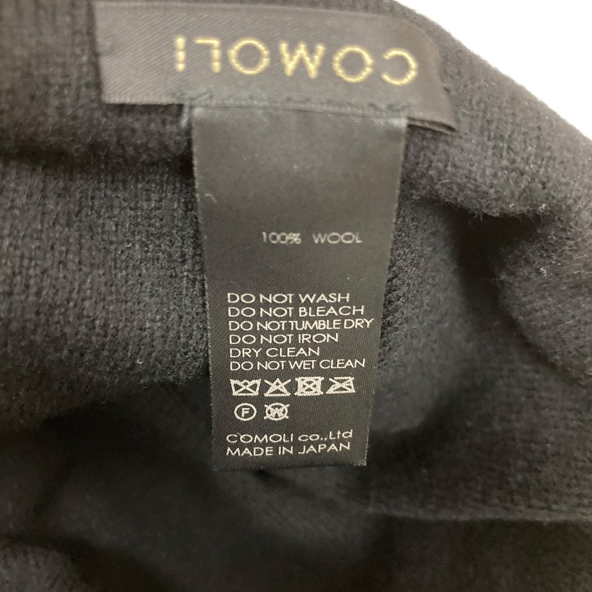 COMOLI(コモリ) 25AWウールニットキャップC03-07004 C03-07004