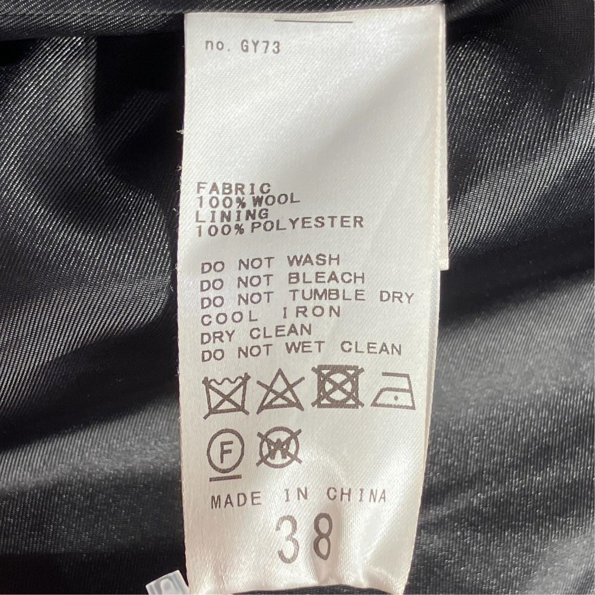 チェックロングコートGY73
