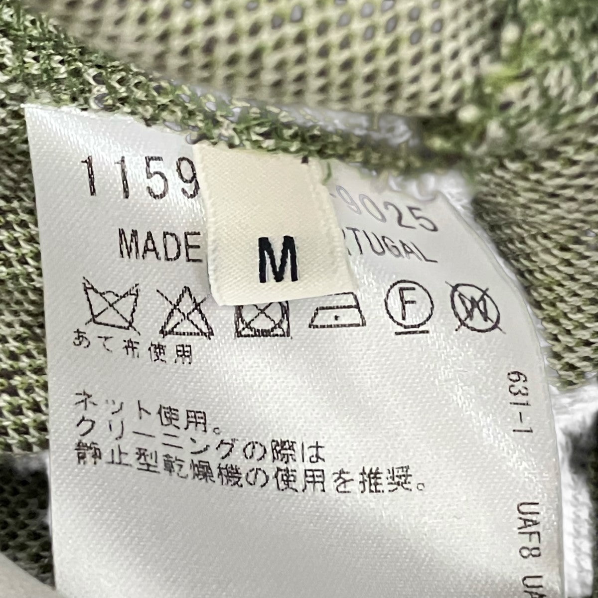 POWER TRACK PANTS総柄トラックパンツ1159-343-9025
