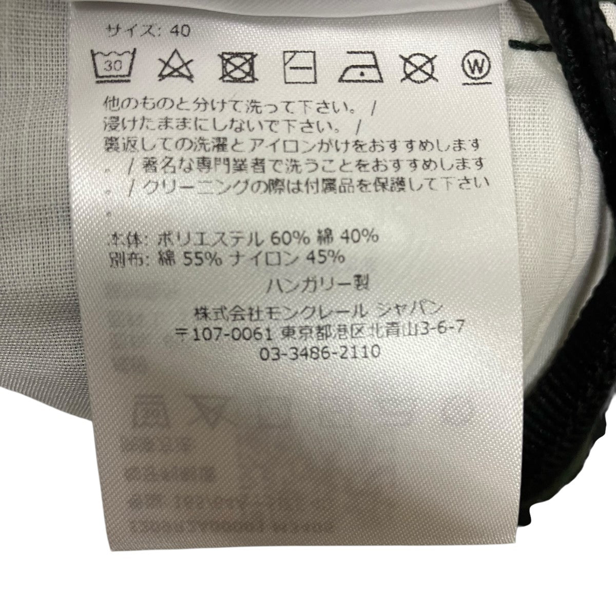 MONCLER 23AW2WAYナイロンカーゴパンツI209R2A00001 M3405 古着・中古-7枚目のアイテム画像