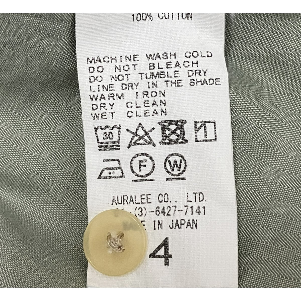 半袖シャツA22SS02FH