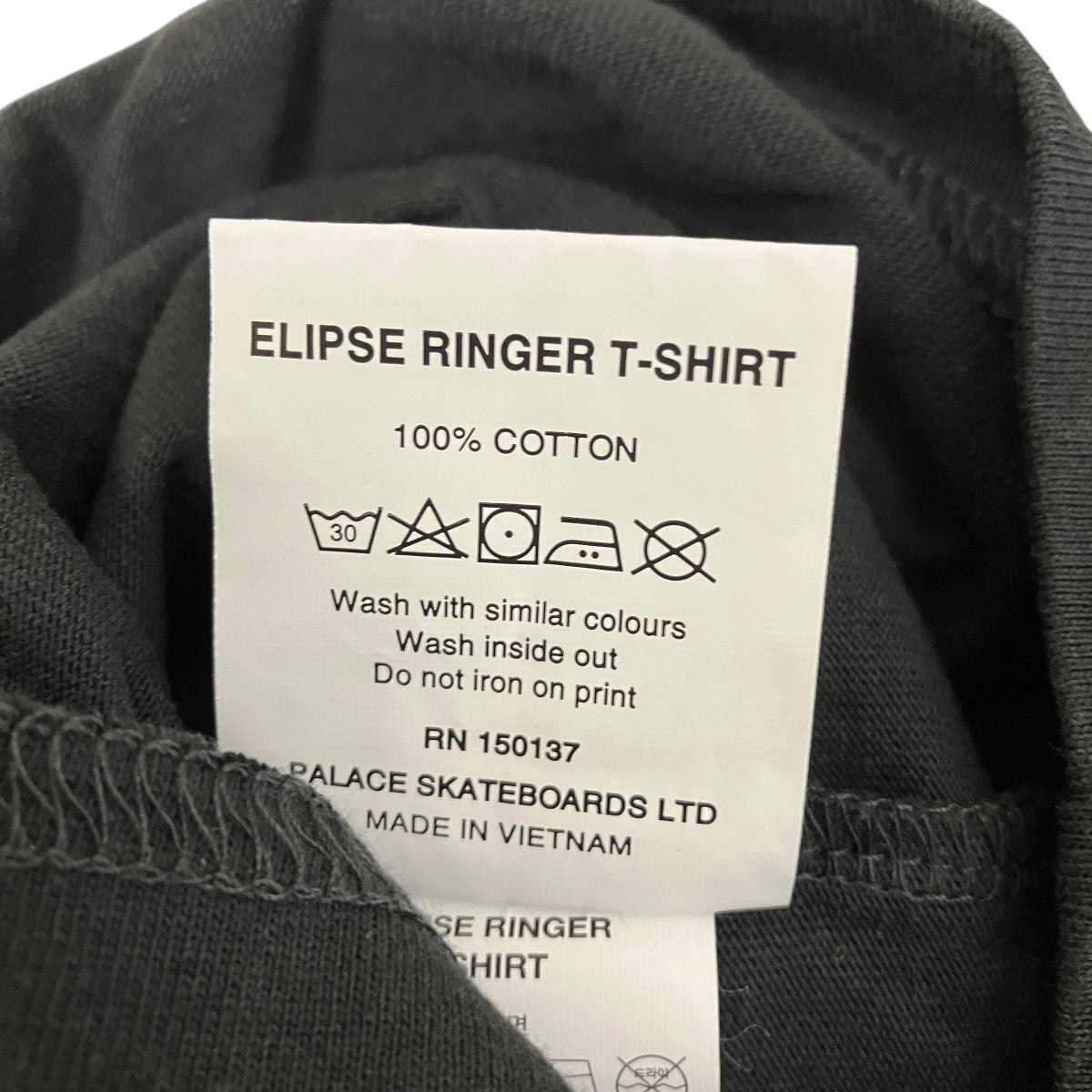 リンガーTシャツ