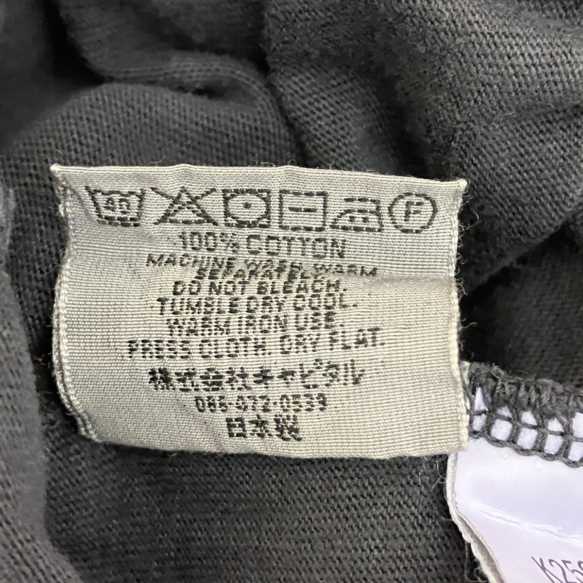 25SSジャージークルーT シャツK2506SC233 20/-天竺 ｸﾙｰT