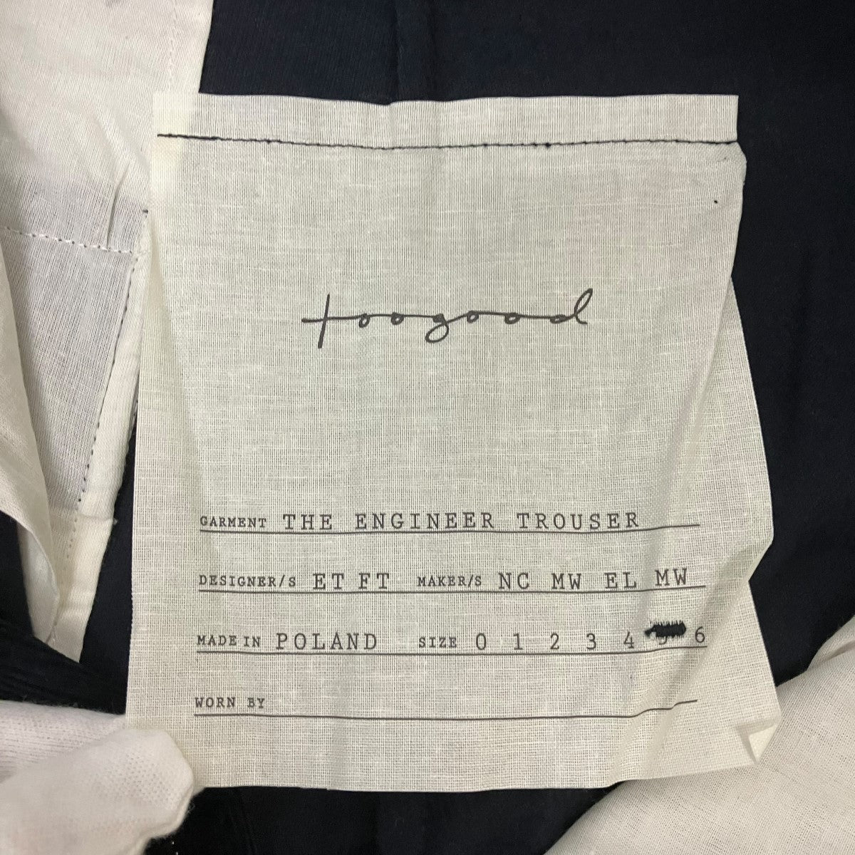 THE ENGINEER TROUSERコーデュロイパンツ