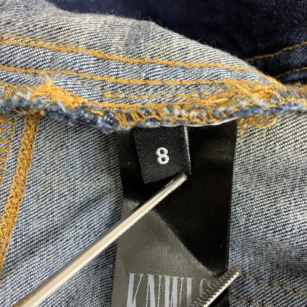 KNWLS タイダイフレアデニムパンツ 古着・中古-7枚目のアイテム画像