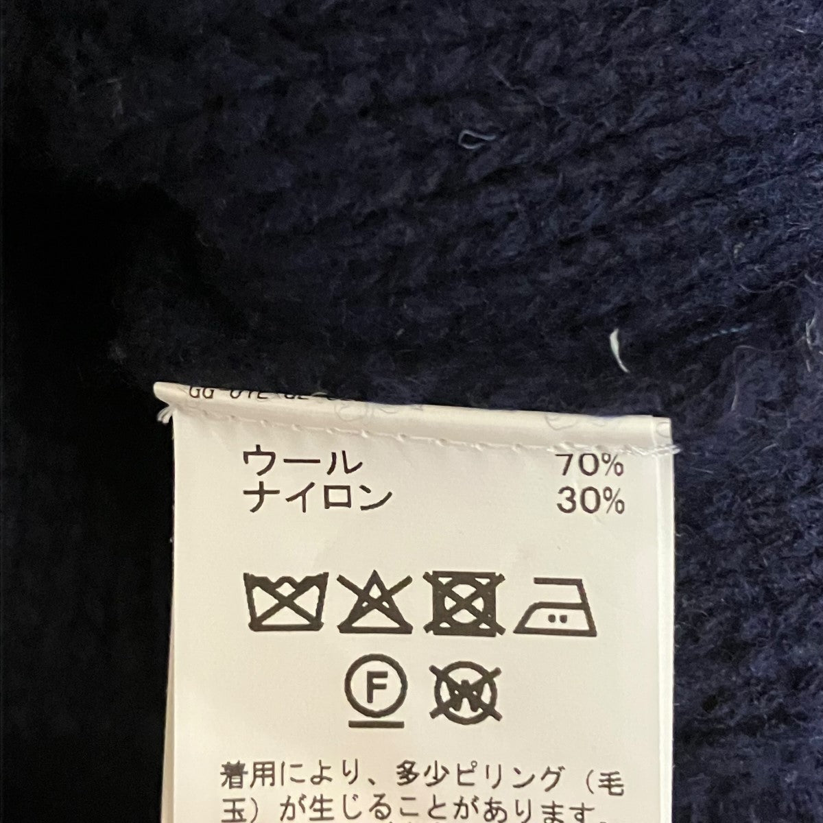 25AWTATTOO Embroidery Cable Knitロゴ刺しゅうニット25AW K4