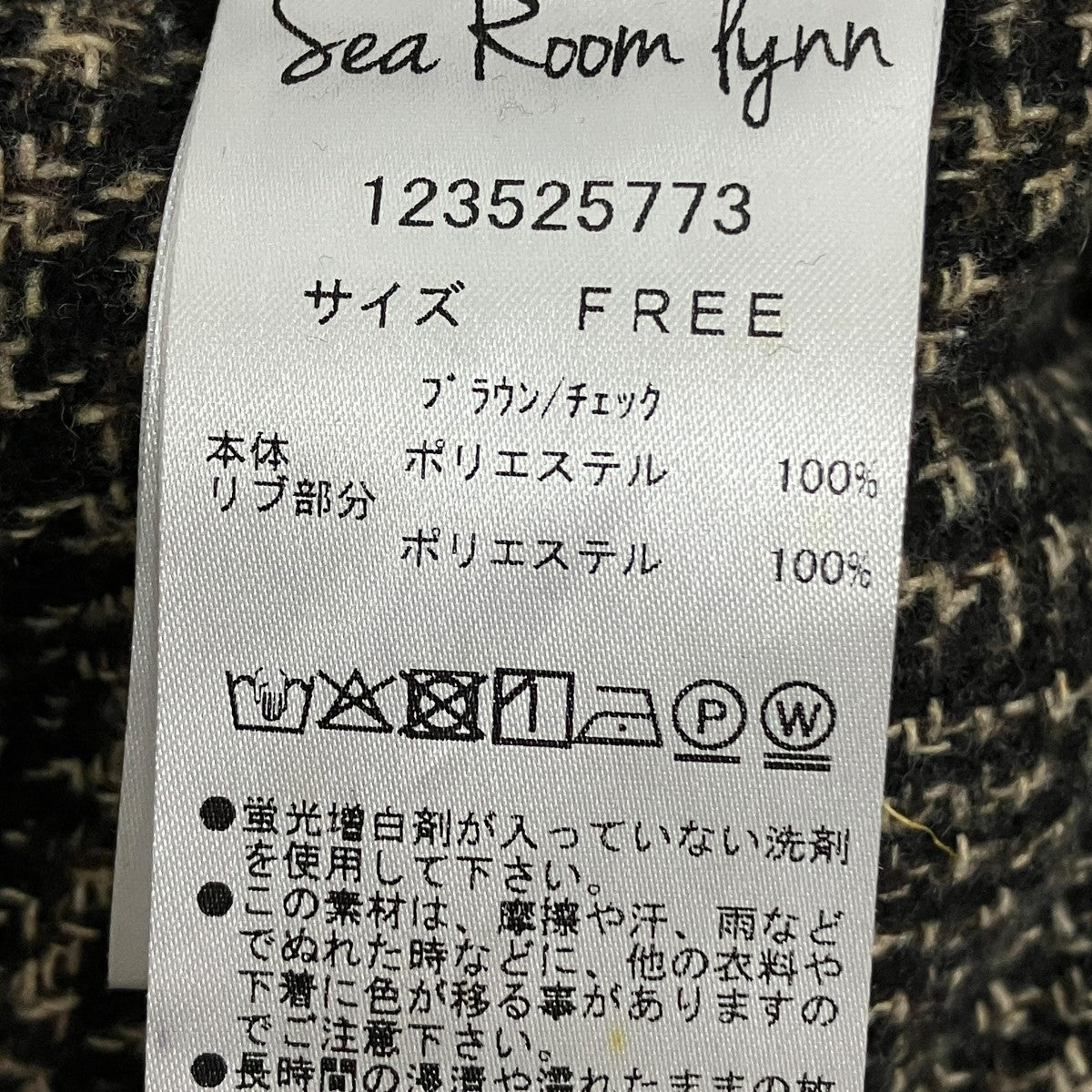 ハーフジップチェックジャケット123525773