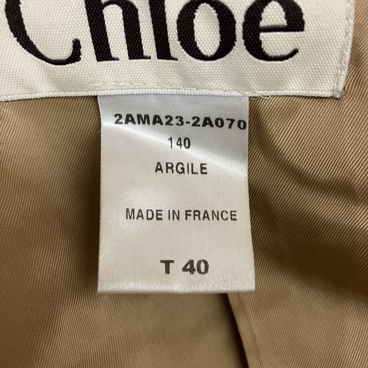 カシミヤウールコート2AMA23-2A070