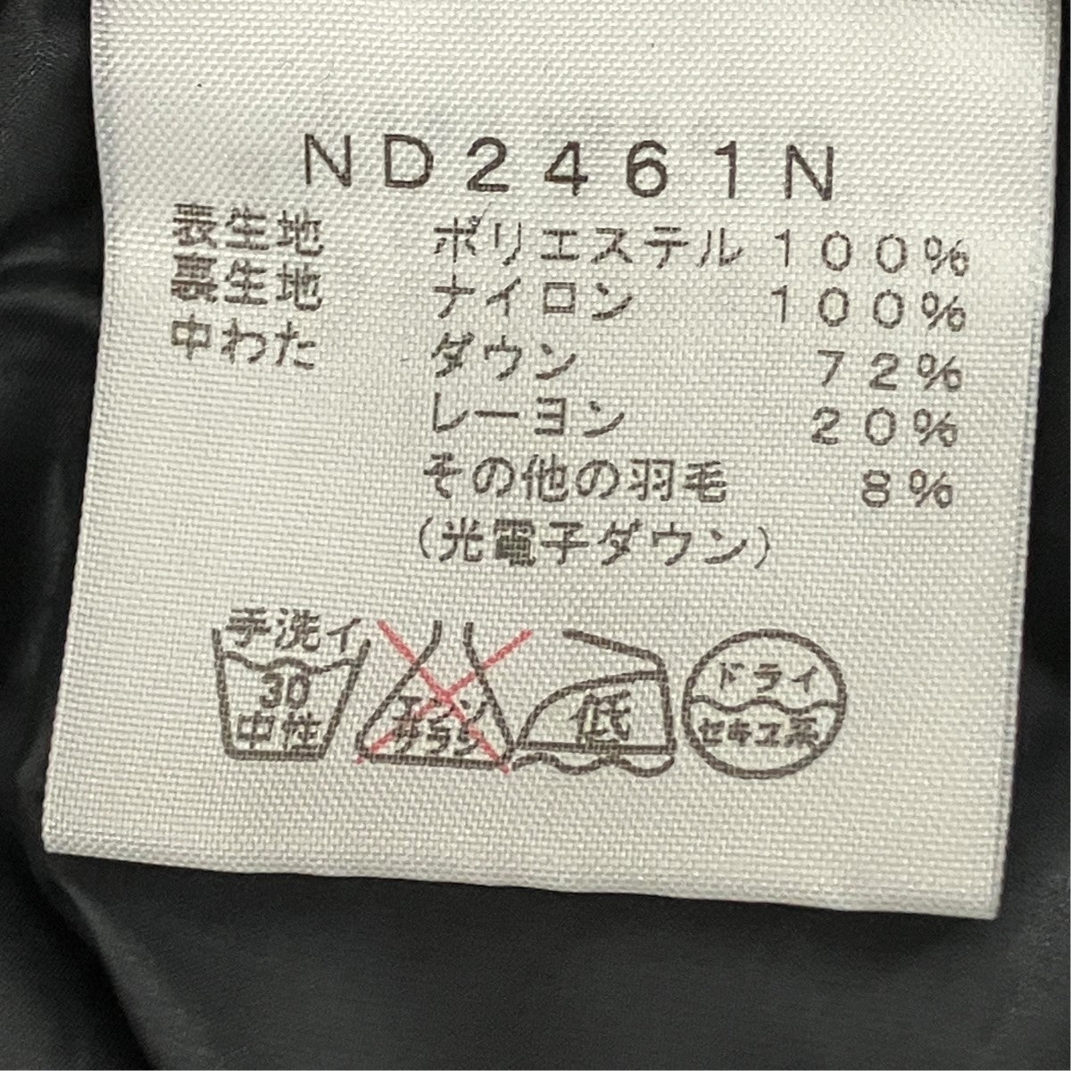 THE NORTH FACE 光電子ダウンカーディガンND2461N 古着・中古-8枚目のアイテム画像