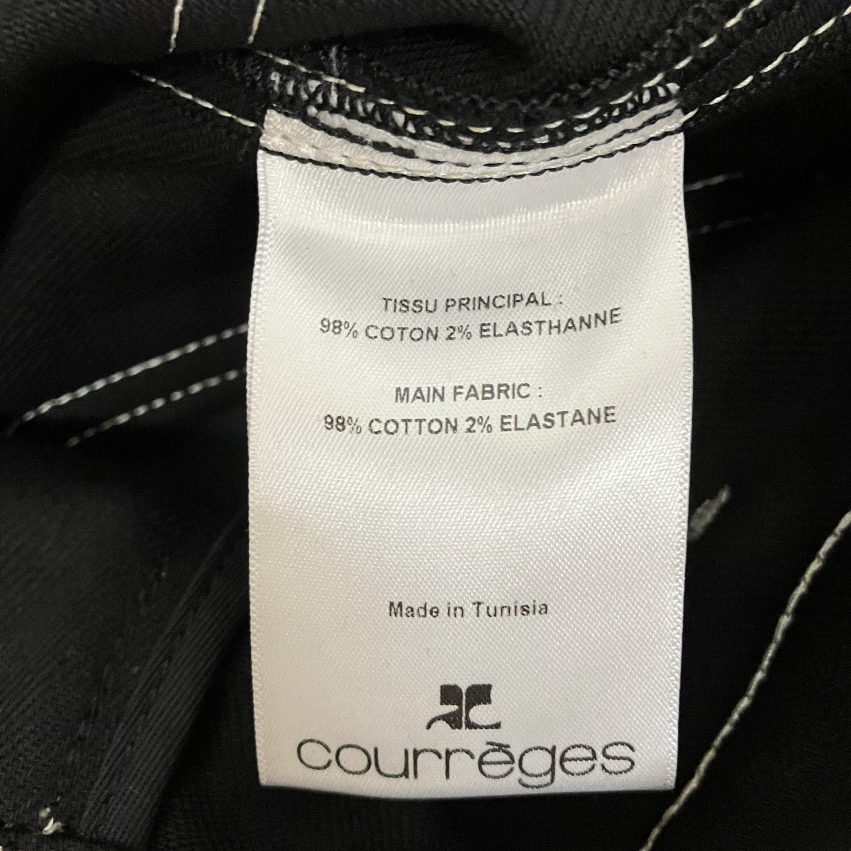 courreges 2-POCKET TOPSTITCHED DENIM MIDI SKIRTステッチデニムロングスカート324DJU183DE0020B044 古着・中古-7枚目のアイテム画像
