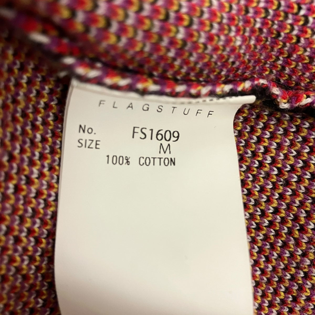 NINA SWEATERグラフィックニットセーターFS1609