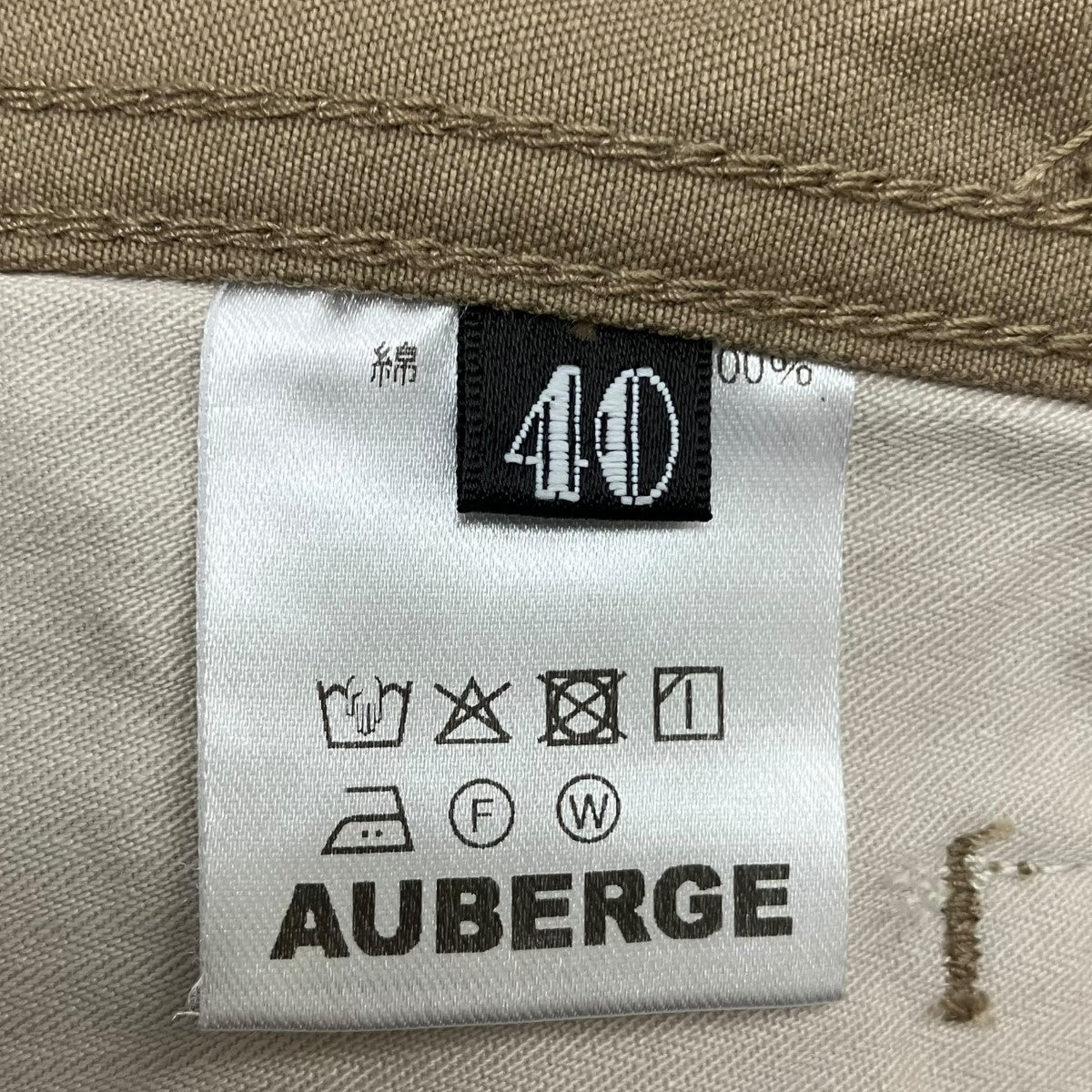AUBERGE ワイドチノパン 古着・中古-7枚目のアイテム画像