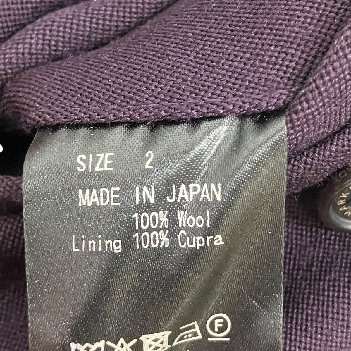 MARKAWARE 25AWトリプルプリーテッドワイドトラウザーズA25C11PT02C 古着・中古-6枚目のアイテム画像