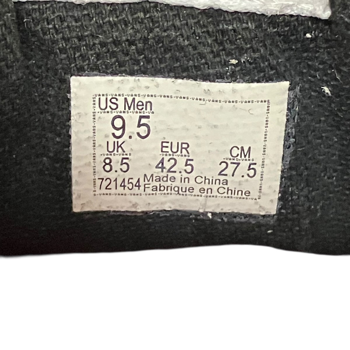 Skate Grosso Mid Bullet Hole Naturalバレットホール柄ハイカットスニーカー721454