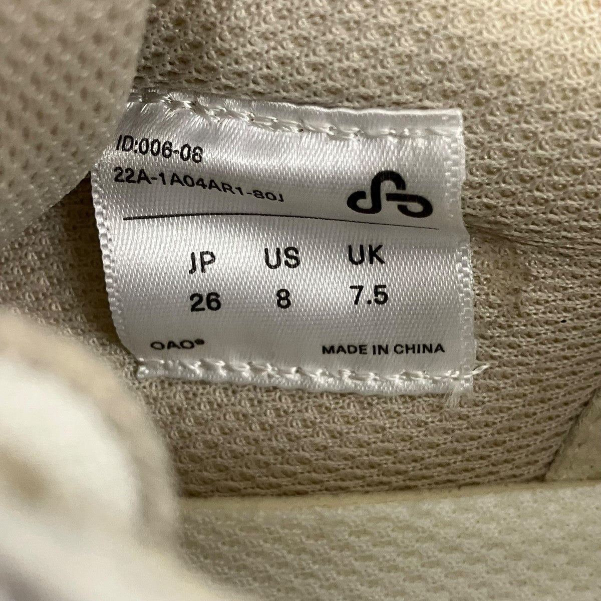 SUNLIGHTローカットスニーカー22A-1A04AR1