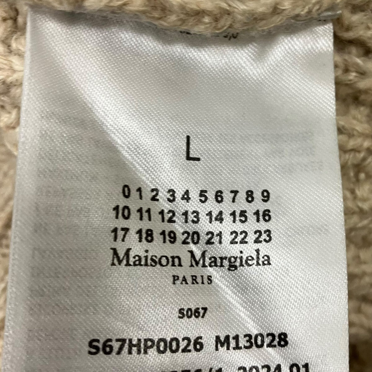 Maison Margiela 24SSDISTORTED KNIT ZIP SWEATERジップアップニットジャケットS67HP0026 古着・中古-6枚目のアイテム画像