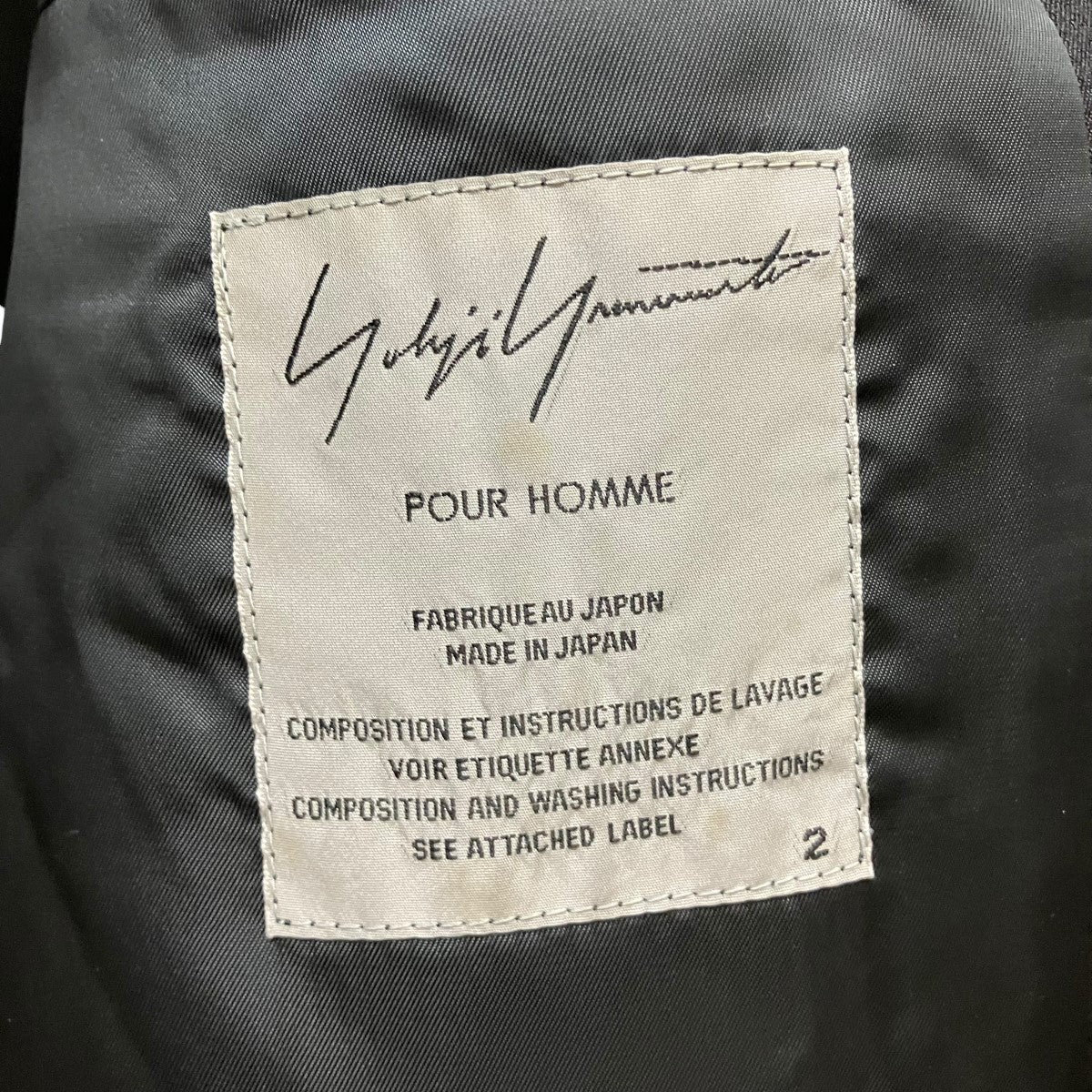 Yohji Yamamoto pour homme 宮沢りえ刺しゅうコートHR-C23-132 古着・中古-7枚目のアイテム画像