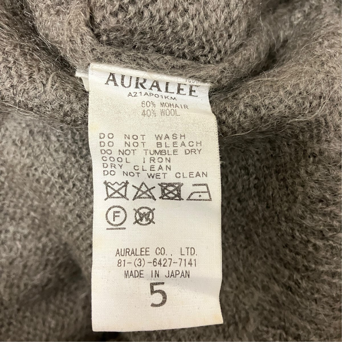 21AWBRUSHED SUPER KID MOHAIR KNIT P OモヘアクルーネックニットA21AP01KM