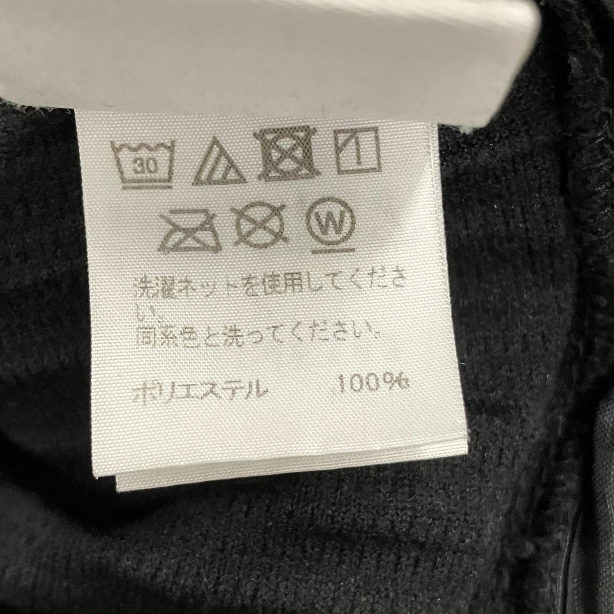 裾リブプリーツジョガーパンツHP01JF143