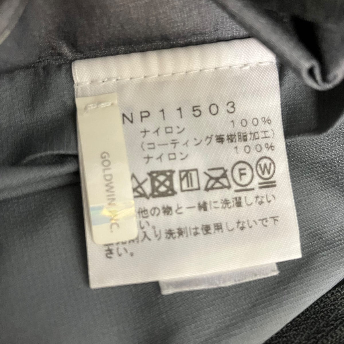 Climb Light JacketマウンテンパーカーNP11503