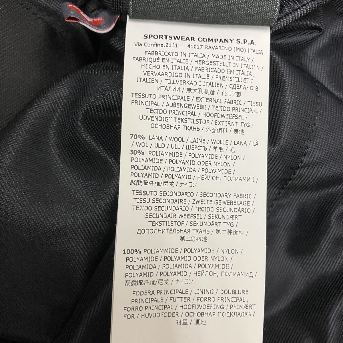 STONE ISLAND 16AWジップアップフーデッドウールジャケット6515455J5 古着・中古-8枚目のアイテム画像