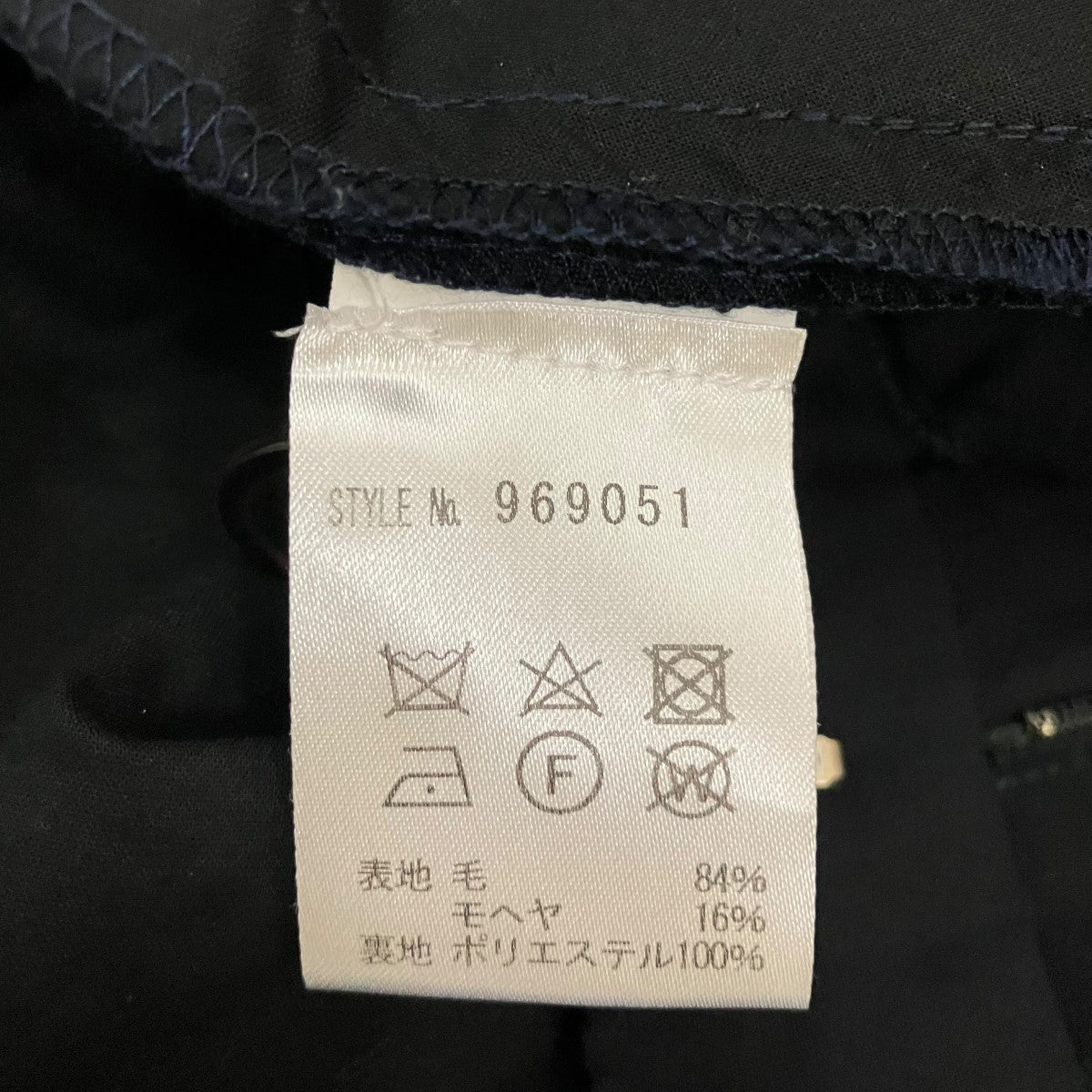 スラックス969051