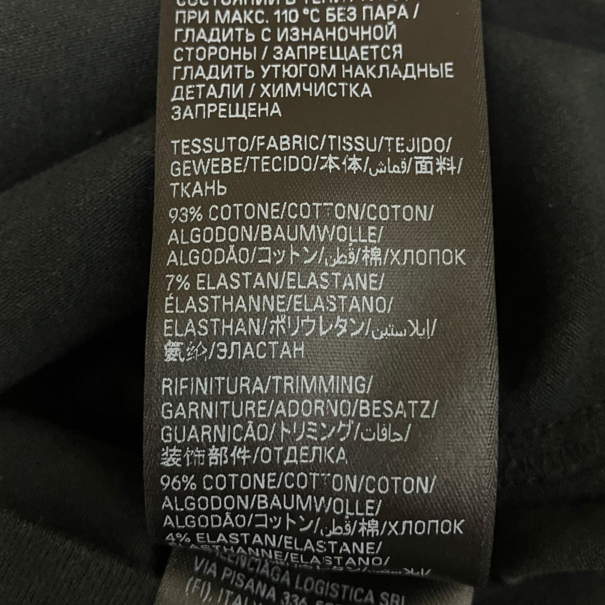 サンプルステッカーデザインTシャツ