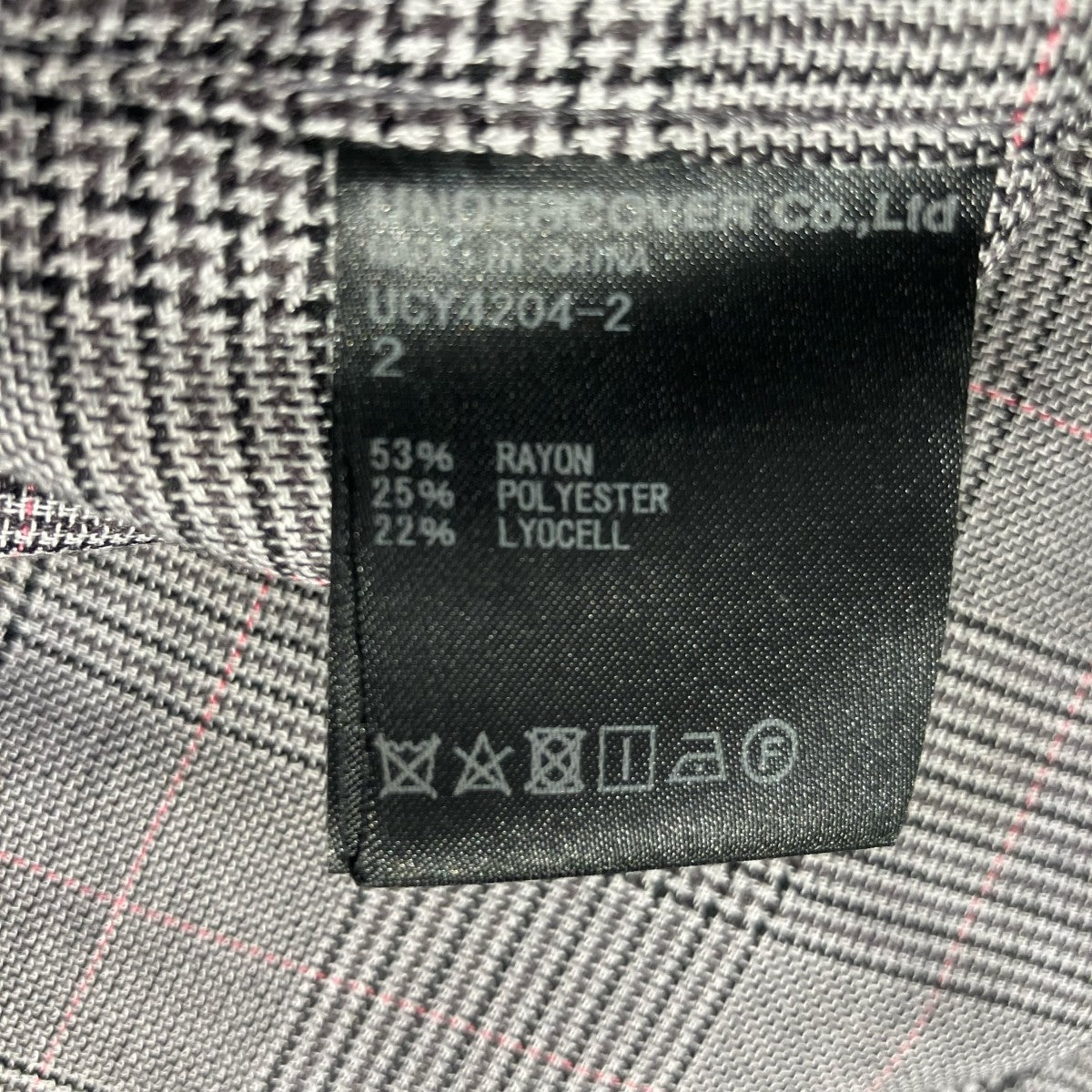 UNDERCOVER チャックCPOシャツUCY4204-2 古着・中古-7枚目のアイテム画像