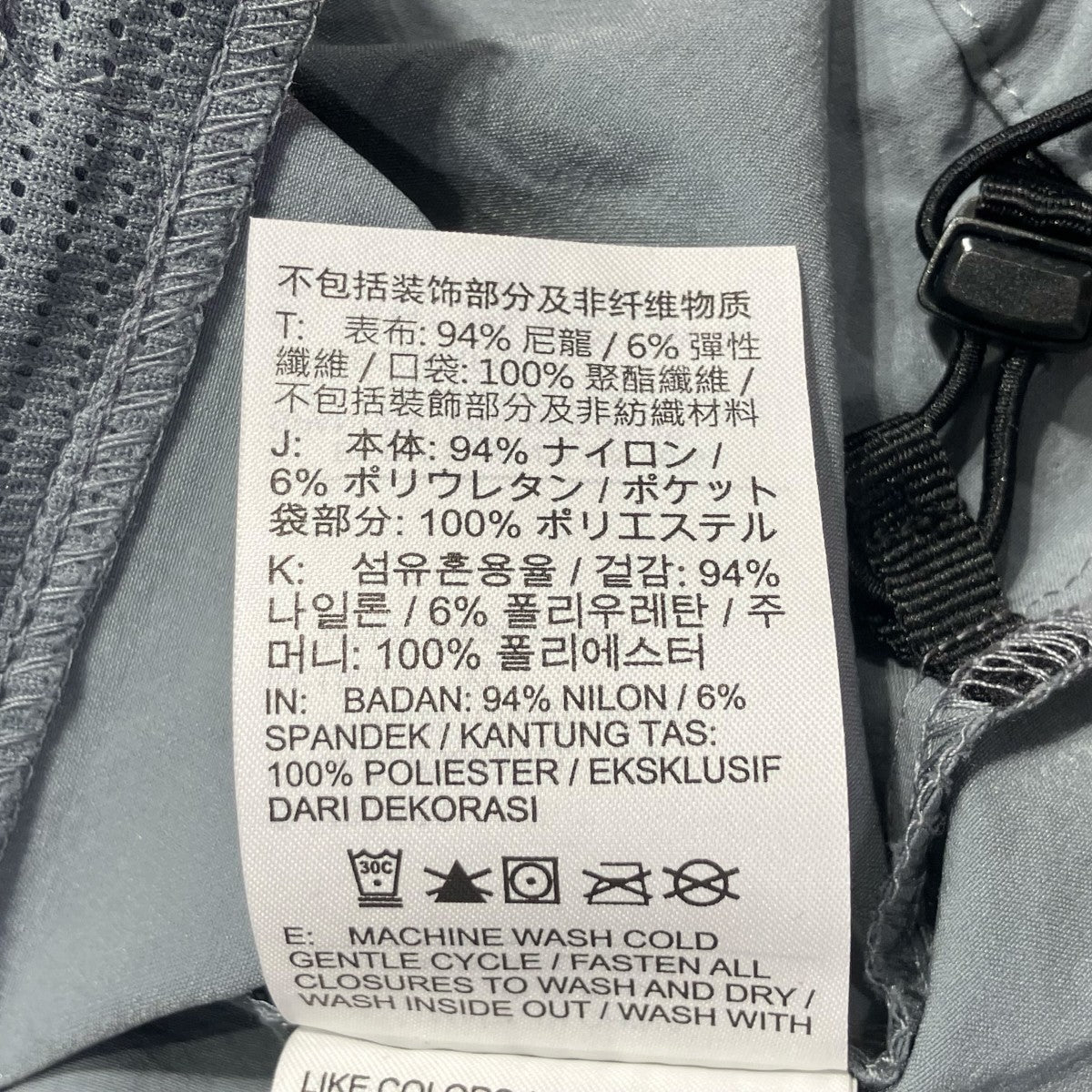 NIKE フーデッドナイロンジャケットHM7152-065 古着・中古-6枚目のアイテム画像