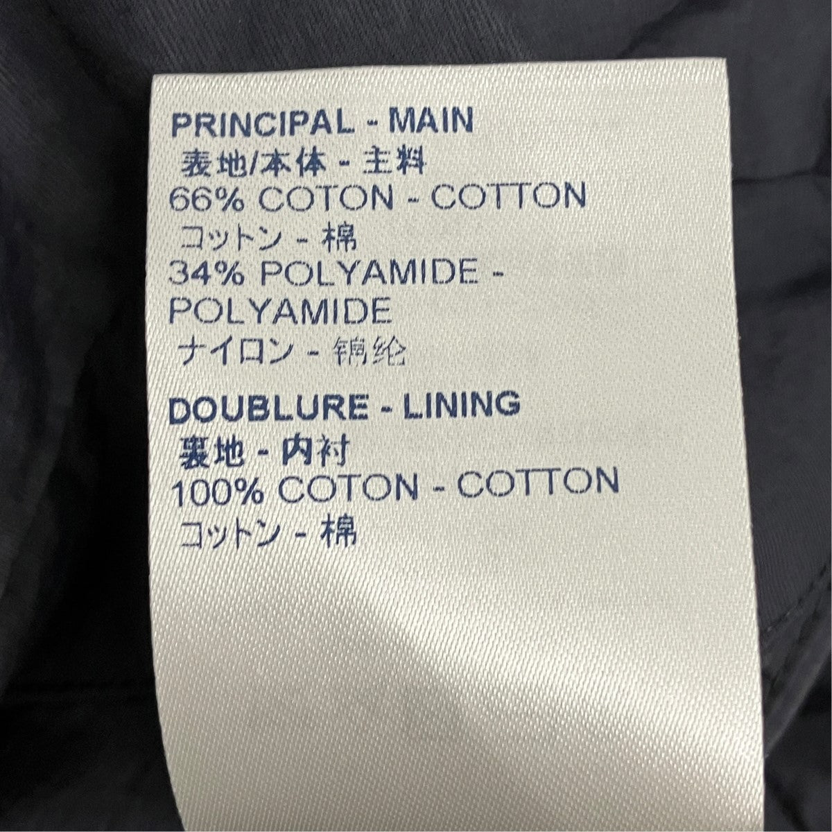 リバーシブルモノグラムカモジップアップジャケットRM202M NIS HJB05W