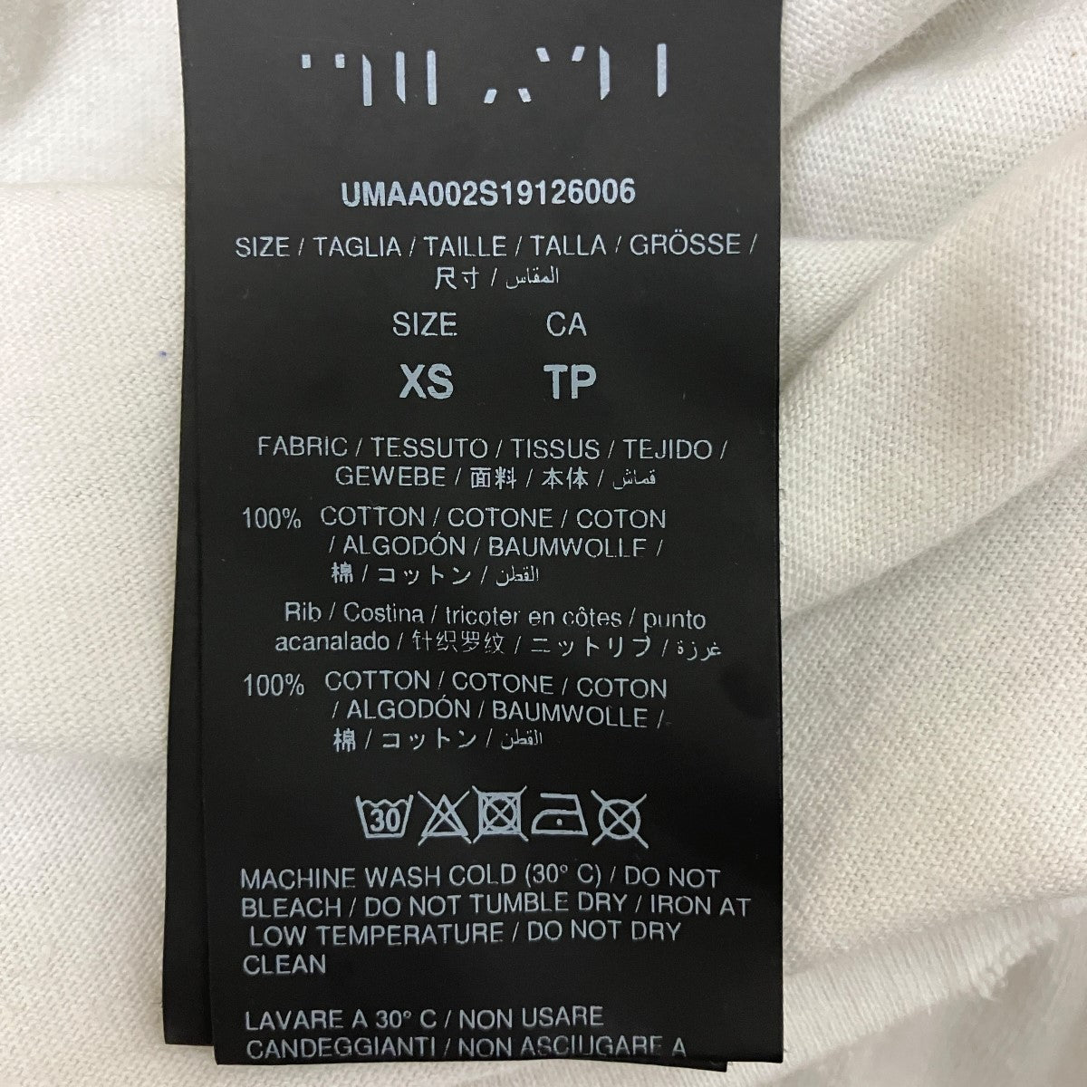 デストロイ加工Tシャツ