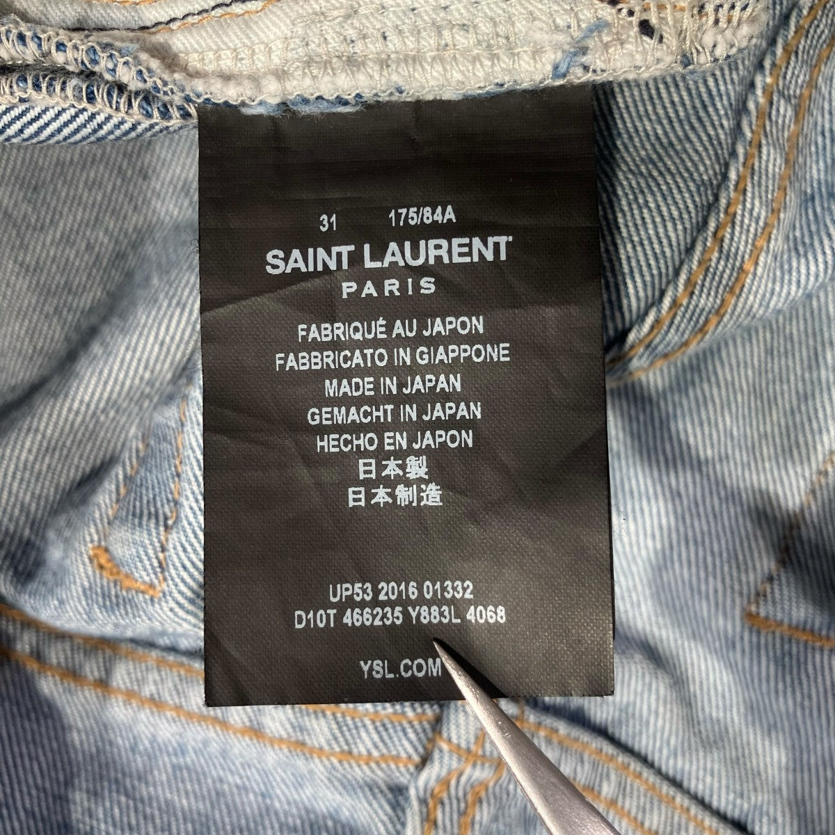 Saint Laurent Paris デニムパンツ466235 Y883L 古着・中古-6枚目のアイテム画像