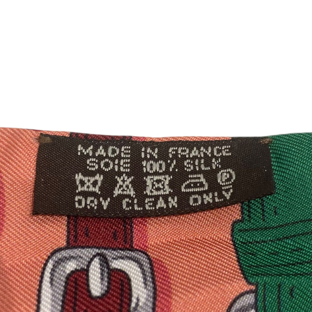 HERMES ツイリーシルクスカーフ 古着・中古-4枚目のアイテム画像
