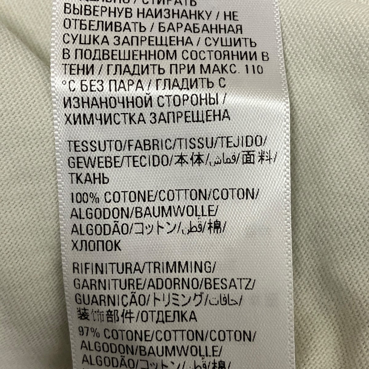 刺しゅうロゴプリント半袖カットソー641655