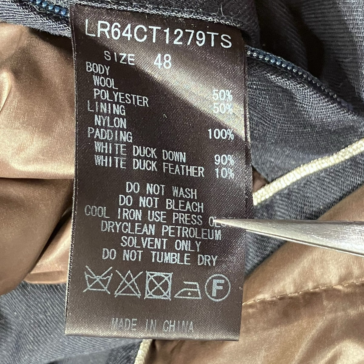 nano・universe ダウンステンカラーコートLR64CT1279TS 古着・中古-7枚目のアイテム画像