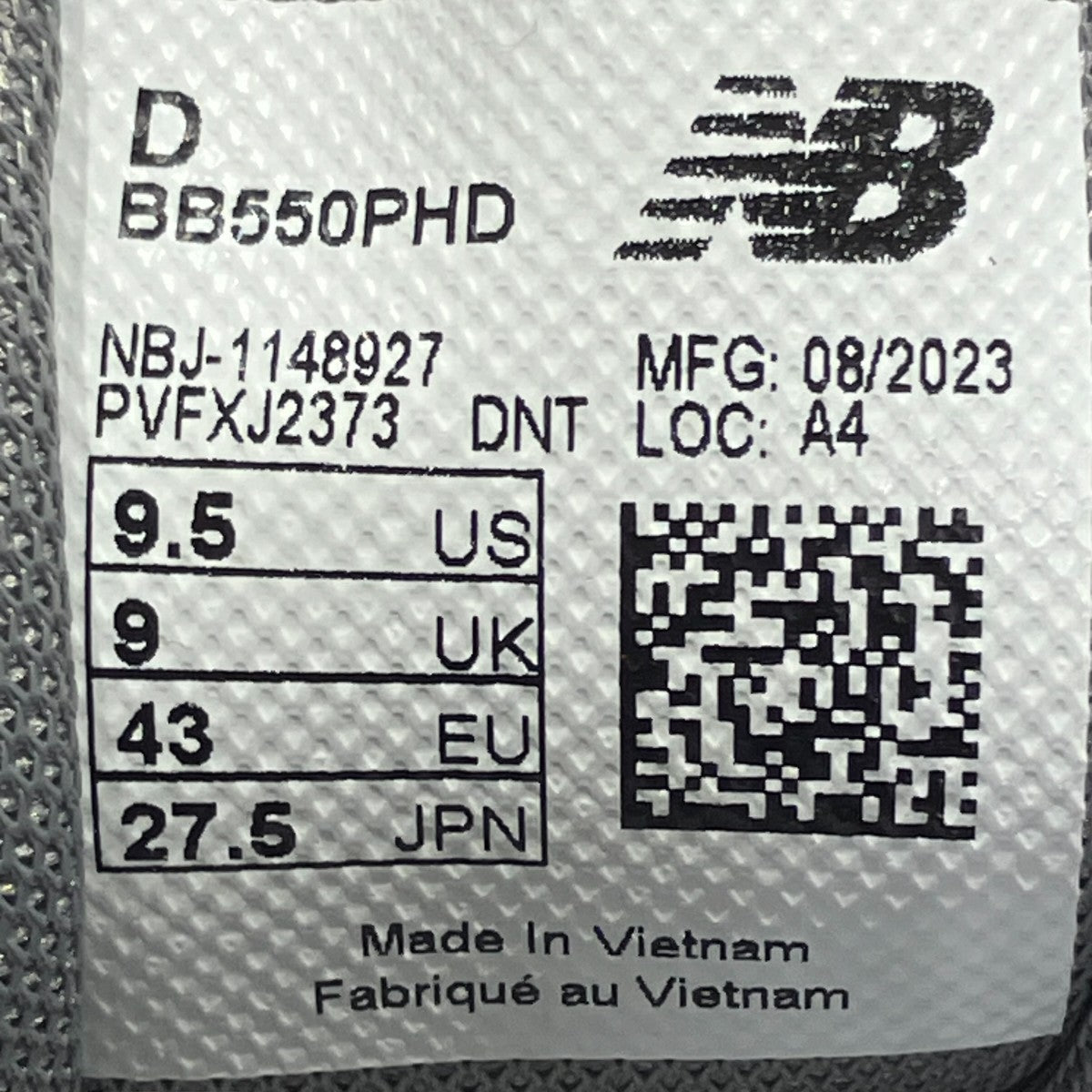 NEW BALANCE スエードローカットスニーカーBB550PHD 古着・中古-8枚目のアイテム画像