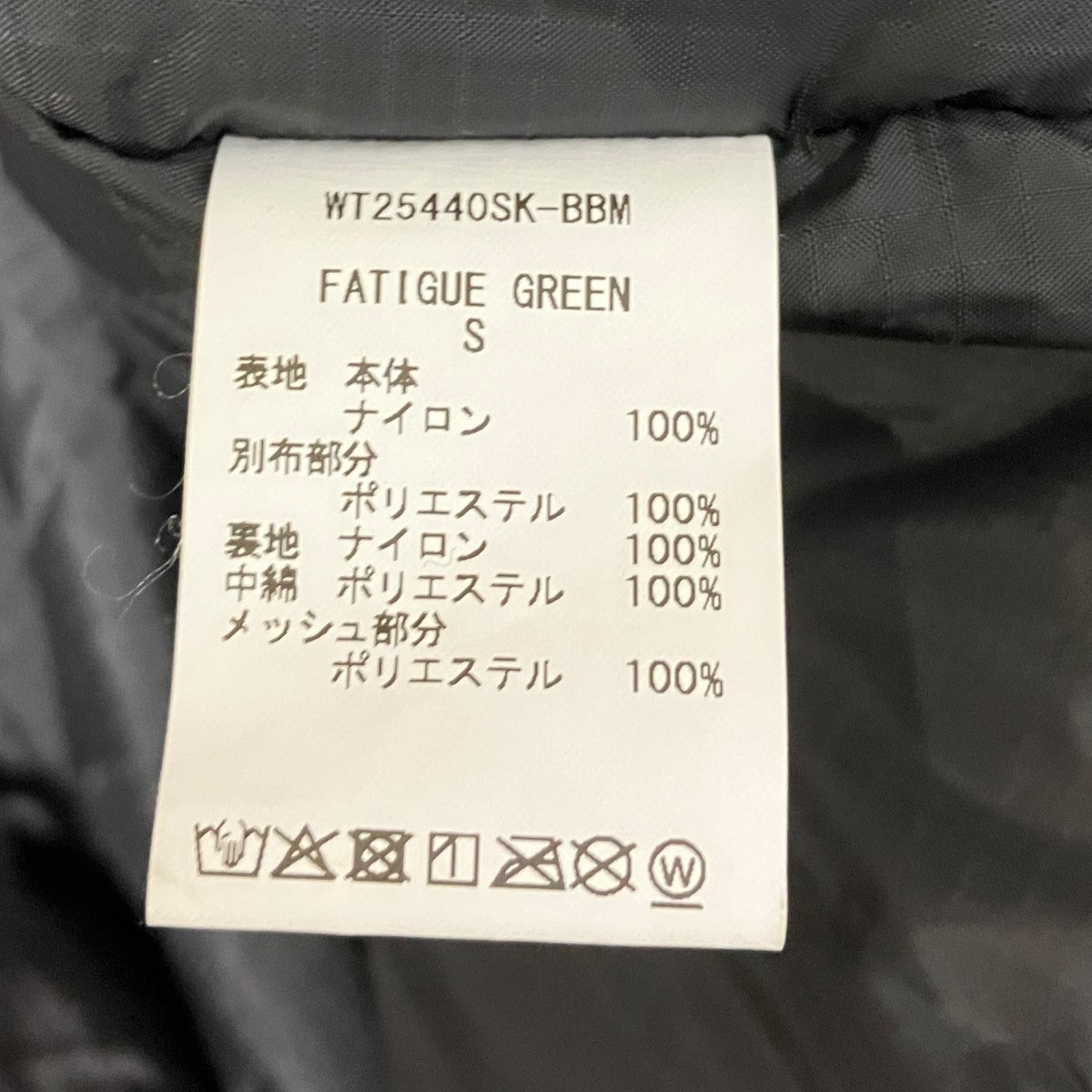 コールドウェザーナイロンジャケットWT25440SK-BBM