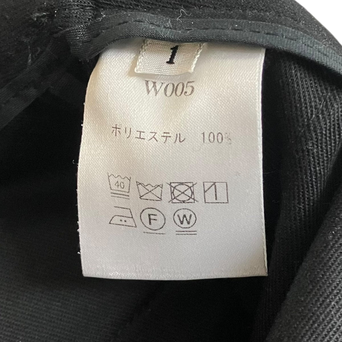 ポリエステルパンツW005 polyester pants