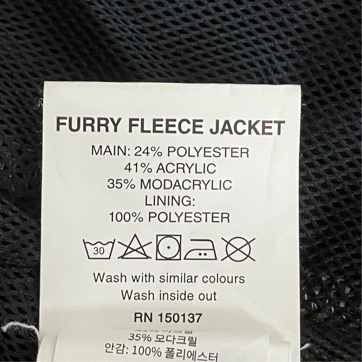 26SSFURRY FLEECE JACKETレオパードジップアップフーデットファージャケット