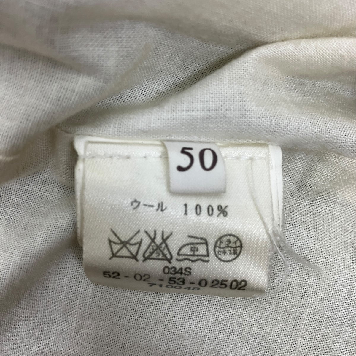 ROBERTO COLLINA ウールニットジャケット52-02-53-02502 古着・中古-4枚目のアイテム画像