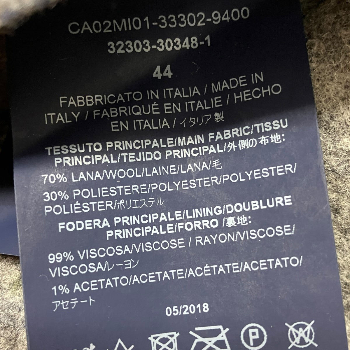 HERNO ネップウールロングコートCA02MI01-33302-9400 古着・中古-6枚目のアイテム画像