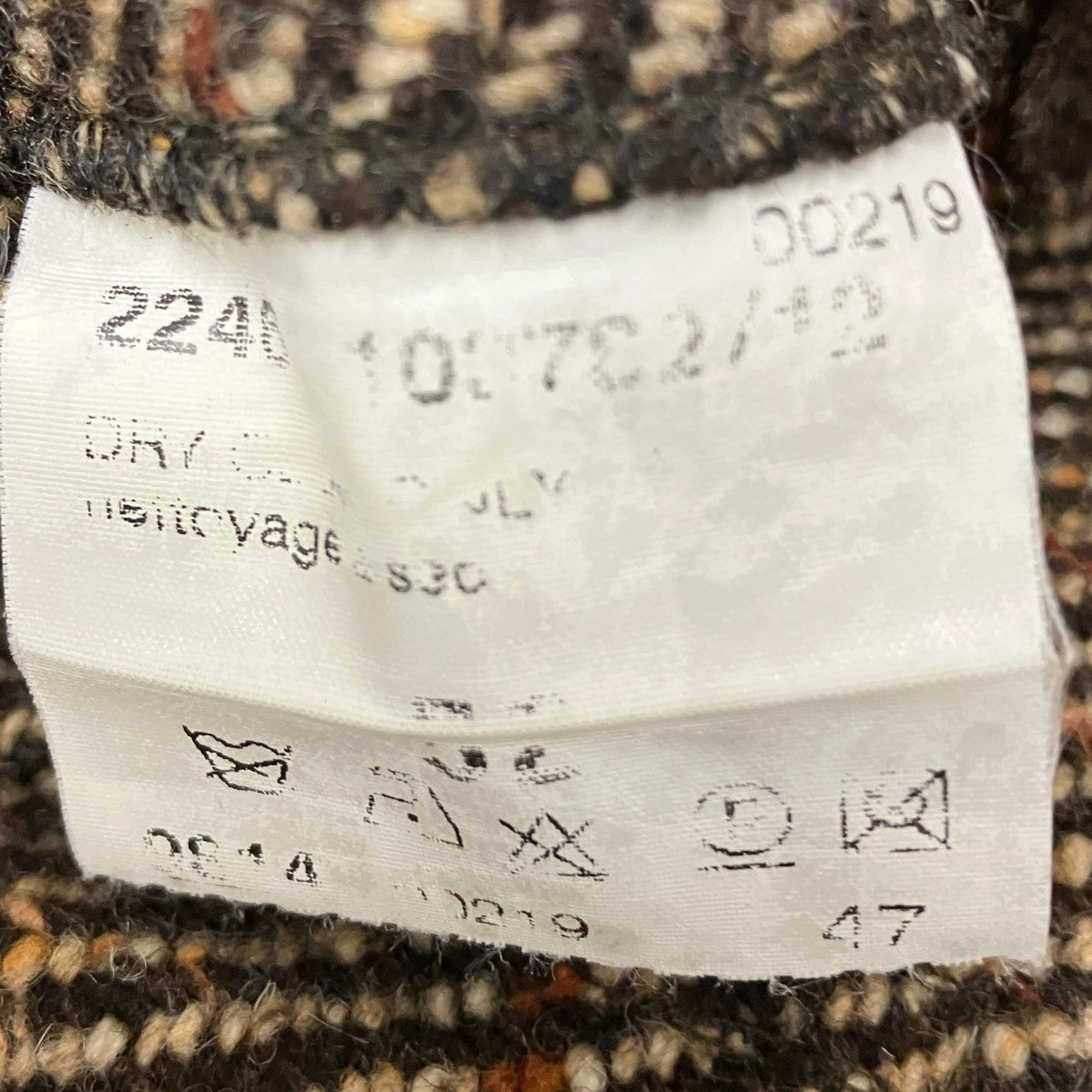 drykorn for beautiful people ウールチェックジャケット103782 古着・中古-6枚目のアイテム画像