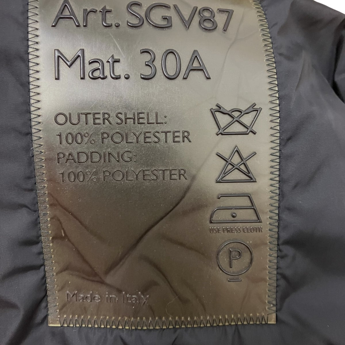PRADA SPORTS 中綿ゴアテックスジャケットSGV87 古着・中古-7枚目のアイテム画像