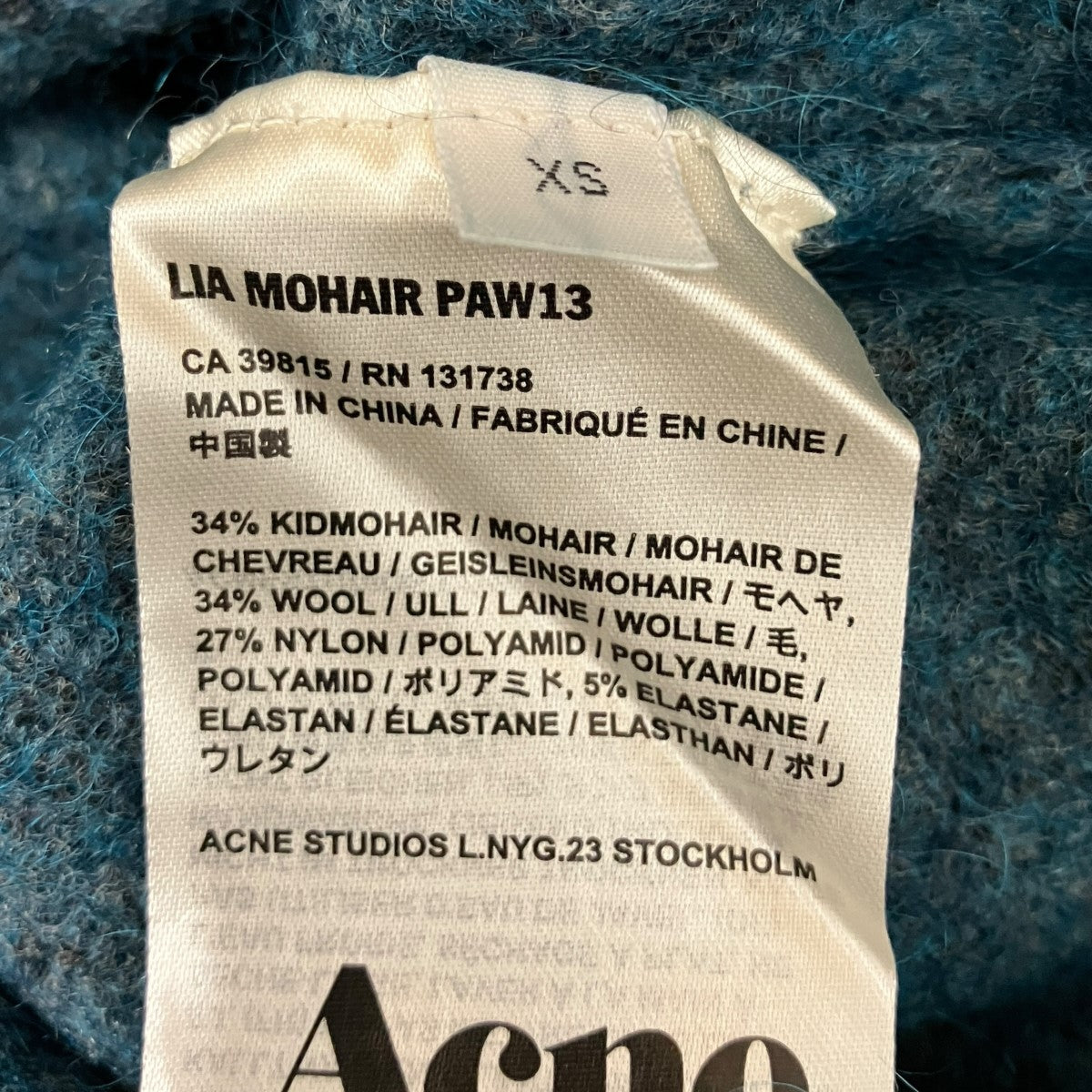 ACNE STUDIOS LIA MOHAIR PAW13モヘヤセーター 古着・中古-6枚目のアイテム画像