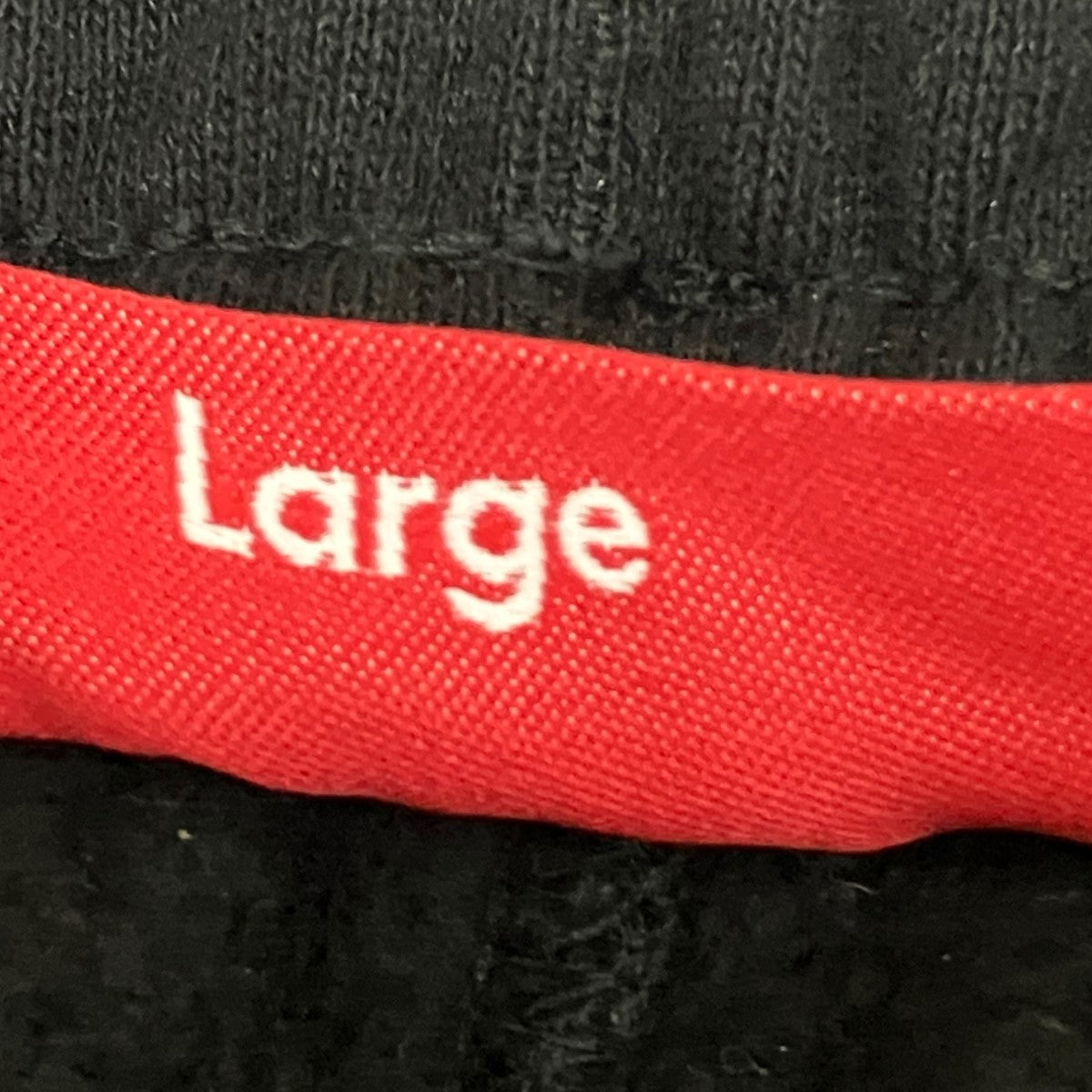 Supreme 24AWSatin Applique Sweatpantスウェットパンツ 古着・中古-7枚目のアイテム画像