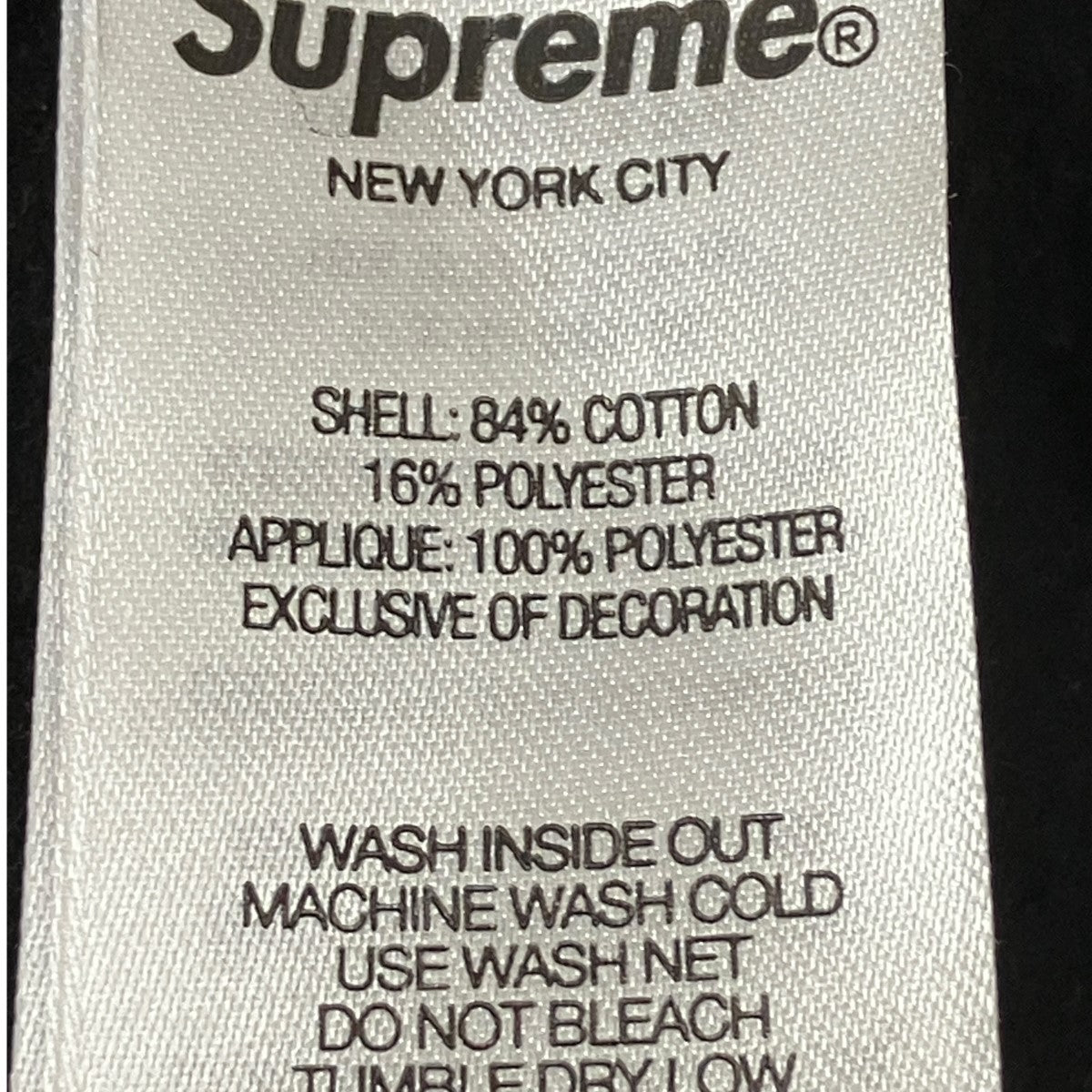 Supreme 24AWSatin Applique Sweatpantスウェットパンツ 古着・中古-8枚目のアイテム画像